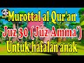 Murottal ngaji juz 30 (juz amma) animasi kartun babybus tanpa iklan