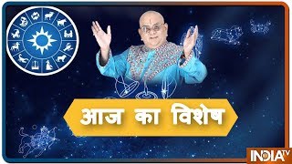 आज के दिन की सबसे विशेष बात। आज भाद्रपद शुक्ल पक्ष की प्रतिपदा तिथि और शनिवार का दिन है