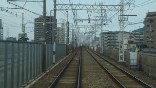 [前面展望]阪急大山崎駅から水無瀬駅～2019年6月