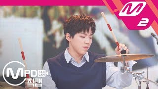 [MPD직캠] 데이식스 도운 직캠 ‘Beautiful Feeling’ (DAY6 Dowoon FanCam) | @MCOUNTDOWN_2018.10.04