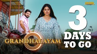 Grandhalayam Teaser | Vinnu Maddipati, Smrita Rani | 3 Days To Go