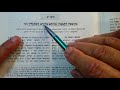 ZOHAR  SIFRA D'TZNIUTA RABBI SHIMON BAR YOCHAI 28 Tamuz 5784