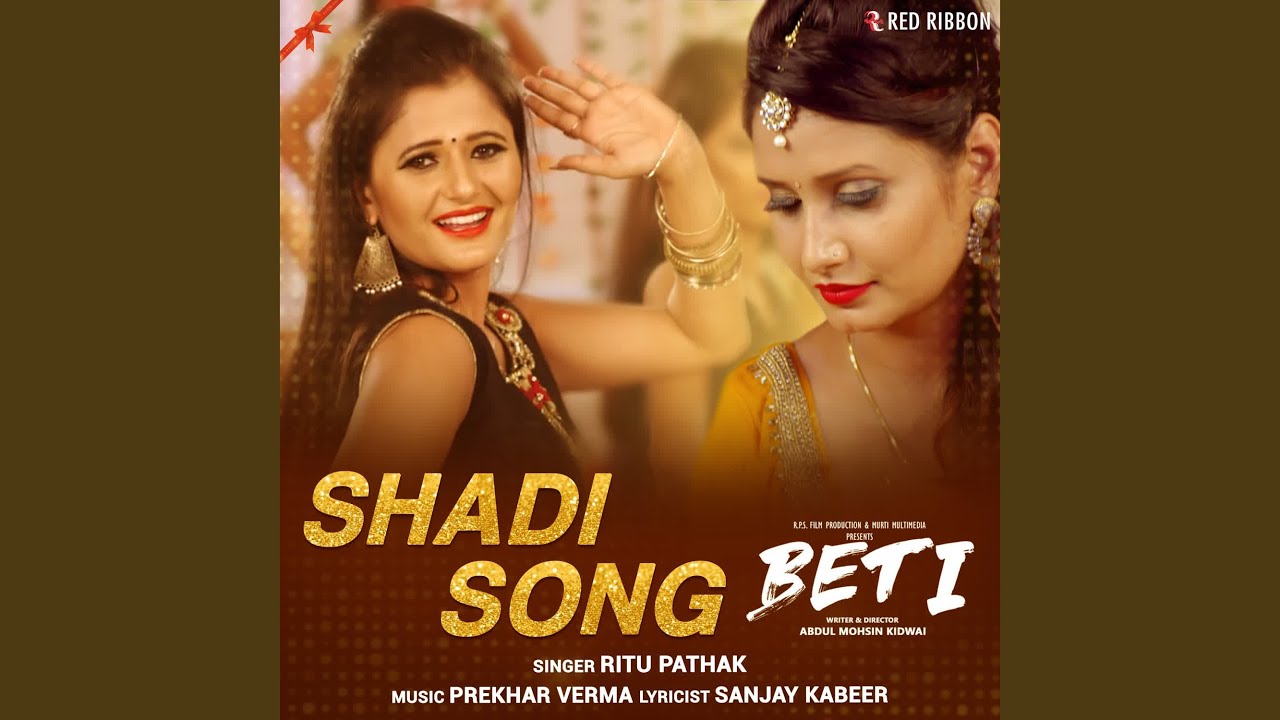 Shadi Song Youtube