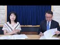 24.08.13【財經起床號】李大中教授談「賀錦麗的副手揭曉 美國大選進入全新階段！烏克蘭成功奇襲俄羅斯領土 戰事將會有反轉嗎？」