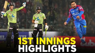 1st Innings Highlights | Lahore Qalandars vs Karachi Kings | Match 10 | HBL PSL 9 | M2A1A