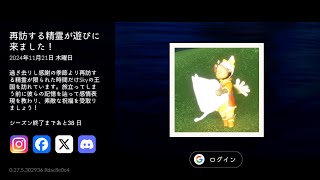 作業・睡眠用キャンマラ 【sky星を紡ぐ子どもたち】　 #skycotl #skybgm