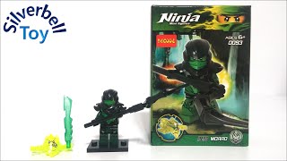 DECOOL레고 닌자고 모로 미니피규어 0093 DECOOL LEGO Ninjago Moro Mini Figure