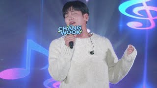 [4K] 221023 지창욱 그대랑 | 2022 지창욱 팬미팅 너에게 닿다