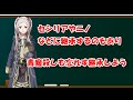 【ファイアーエムブレムヒーローズ】＃71　戦禍の連戦ヴェロニカ＆ラストステージ対策　はぐれメタル実況