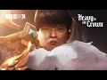 Heavy Is The Crown ft. Linkin Park (Official Music Video) | League of Legends Worlds 2024 Anthem