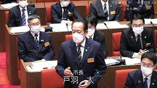 令和４年第１回陸前高田市議会定例会　一般質問（伊勢純議員）R4.2.28