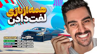 مپش سرطان بود | GTA Death Run🤣