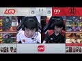 【LPL夏季賽】第4週 FPX vs LGD #2