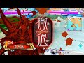 三国志大戦 5 ☆ＷＲＸ☆ 厳氏呂姬布5枚 　vs　真と偽 陳泰6枚