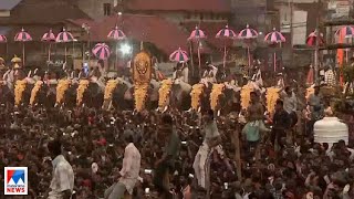 സ്പെഷല്‍ കുടകളുമായി ഇരുവിഭാഗവും | Thrissur pooram Kudamattam