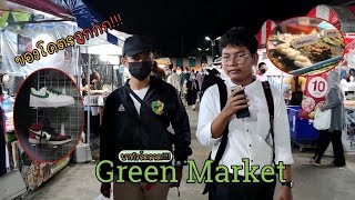 มั่วแต่เที่ยว Ep.5 | ตลาดกรีนมาร์เก็ตสายมอ.! เมืองปัตตานี Green market, Bubo Channel