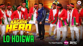 Lo Hoigwa | Aa Gaya Hero | Govinda & Seema Shing | Ahan | Shamir