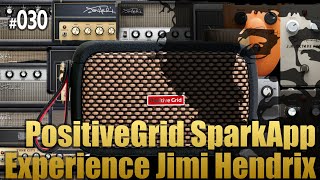 PositiveGrid SparkApp Experience Jimi Hendrix紹介編　ジミヘンのアンプ・エフェクターを追加。有料だけあって良い音です！