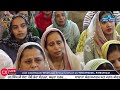 live bhai sarabjit singh ji patna day 2 eve dera santpura yamuna nagar live salana barsi samagam