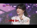 ε리틀 이미자з 트롯 디바 류원정 ‘섬마을 선생님’♪ tv chosun 220329 방송 화요일은 밤이 좋아 – 17회 tv조선