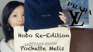 Louis Vuitton Pochette Metis | Prada Hobo 究竟🈶️多能装 | What's in my bag❓