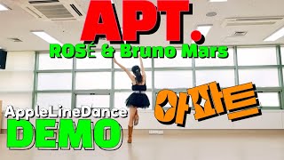 APT. (아파트) ULTRA BEGINNER LINE DANCE // MUSIC: APT. - ROSÉ & Bruno Mars 신나는 초급라인댄스