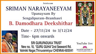 Day 1 Narayaneeyam at thiruvanmiyur