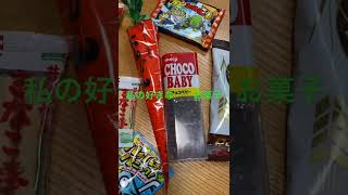 ビックリマンチョコよく買ってた