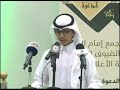 ❤️yasser al dosari best imitation beautiful quran recitation al dosari @theholydvd