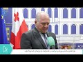 აფხაზეთის ა რ უმაღლეს საბჭოში გიორგი გაბედავას მოუსმინეს