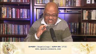 Zion's Glory Church Live Stream |  Asfaw Bekele (Rev.)