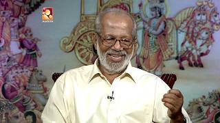 Bharatadarshanam | Epi 3152 | Prof.Thuravoor Vishwambharan | Amrita TV