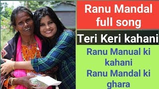 Teri Meri Kahani  Full Song  Himesh Reshammiya  Ranu Mondal  Teri Meri Kahani New Song