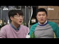 oliveshow2016 단독공개 성시경 5년만에 새 앨범 feat.올리브쇼 셰프군단 160531 ep.18