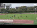 第２５回ＪＦＬ第２３節　東京武蔵野ユナイテッドＦＣ vs ＦＣティアモ枚方　ライブ配信