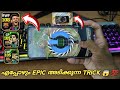 BLACK ANIMATION FIRST TRY എടുക്കാം 💯 WIPE OUT MSN 😱 TRICK TO GET EPIC EVERY PACK #shorts #epictrick