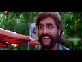 sanchalanam telugu full movie prakash raj roja jaya prakash reddy telugu cinema club