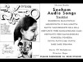 sneham full songs jukebox