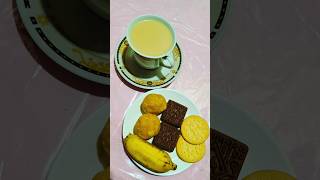 පුංචිගේ ආදරේ😍😋කාලෙකින් පුංචිගේ ගෙදර ආවා❤️ #tea #biscuits #banana #subscribe #food #viral #recipe