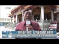 1030903觀天下新聞07 天熱孳生病蚊 公所籲保持環境乾爽