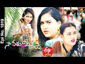 Naa Peru Meenakshi | 24th June 2021 | Full Episode No 1819 | ETV Telugu