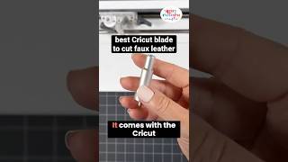 What Cricut blade do you need to cut faux leather? #cricut #cricutmade #fauxleather #crafting