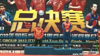 2012 GAC World Tour Grand Finals Award Ceremony