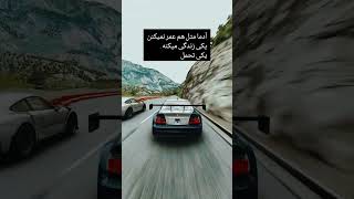 از این نوع ویدیو ها درسن کنیم 💔اگه ساب نکنی گیی #shorts