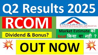 RCOM Q2 results 2025 | RCOM results today | RCOM Share News | RCOM Share latest news today