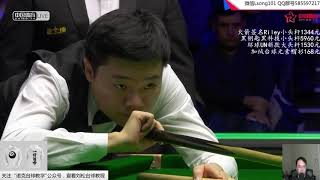 2019 英錦賽決賽-丁俊暉 v 馬奎爾(下半場|劉松中文解說)