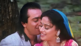 Mera Dil Bhi Kitna Pagal Hai |  Kumar Sanu & Alka Yagnik | Sanjay Dutt, Madhuri