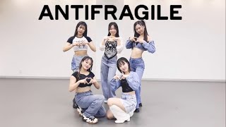 LE SSERAFIM 르세라핌- ANTIFRAGILE ｜Dance Cover 커버댄스 （Moving ver.）