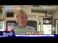 學俄羅斯募「囚犯兵」 烏克蘭祭超優待遇徵兵｜十點不一樣20240614@tvbsnews01