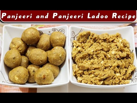 Panjiri / panjiri ladoo recipe Panjiri / panjiri ladoo recipe